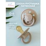 Пустышка Lubby латекс от 0 мес.