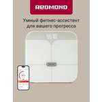 Весы напольные REDMOND SB1812S