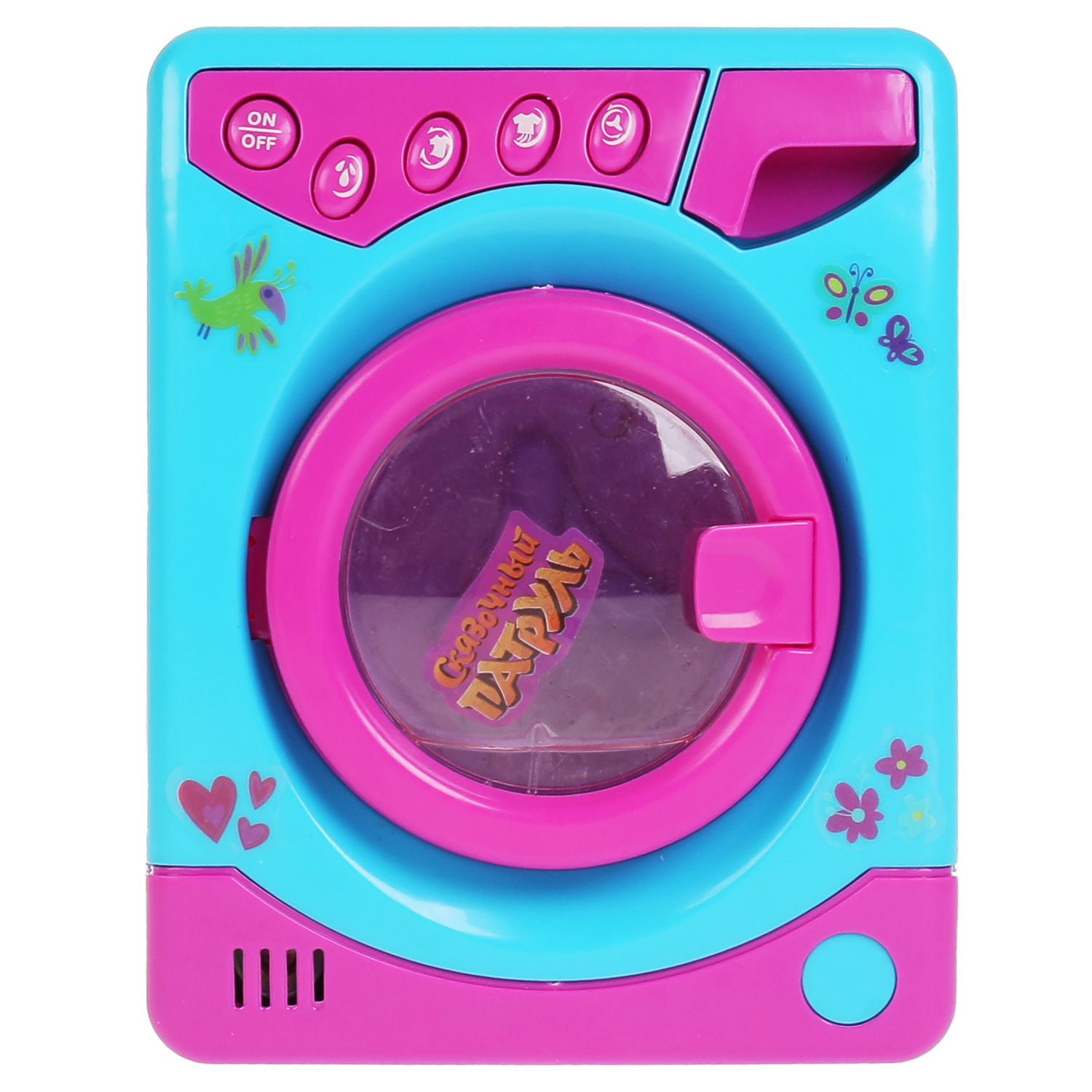 Игрушка Играем вместе стиральная машина - фото 2