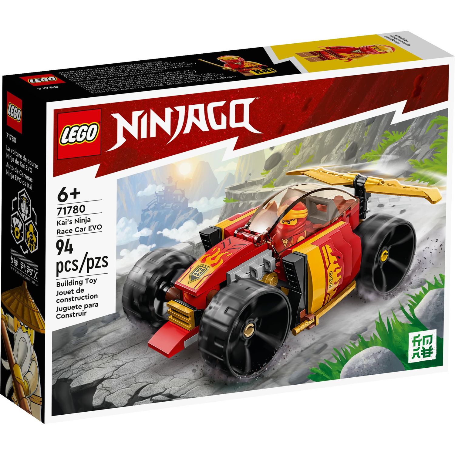 Конструктор LEGO NINJAGO Гоночный автомобиль ниндзя 94 дет. - фото 1