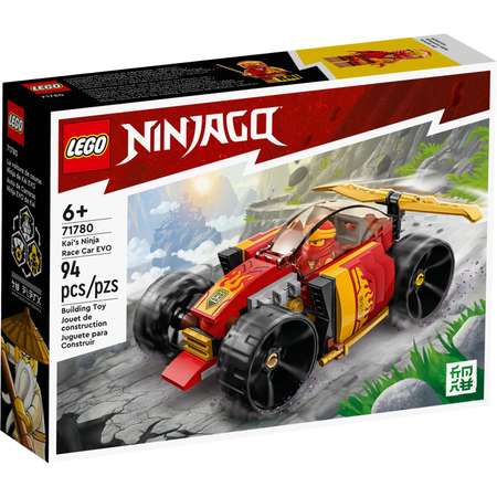 Конструктор LEGO NINJAGO Гоночный автомобиль ниндзя блочный
