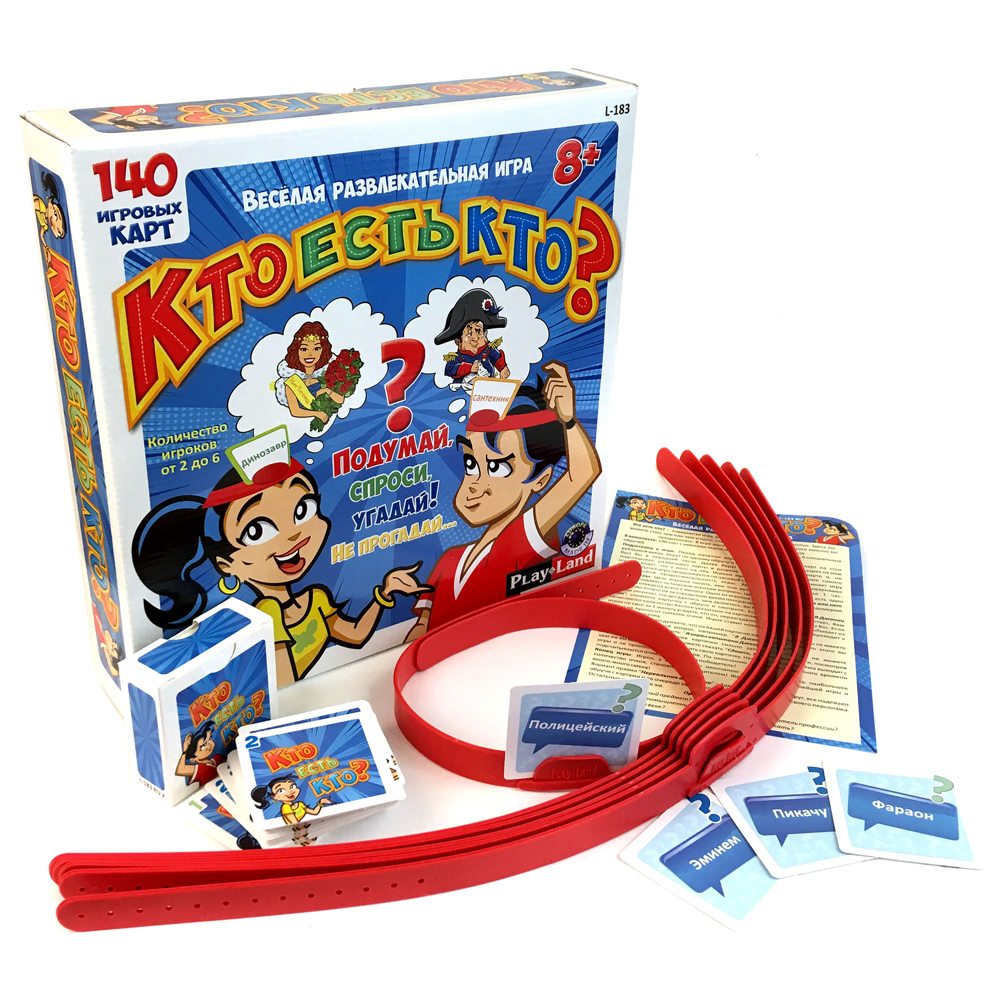 Настольная игра PlayLand - фото 4