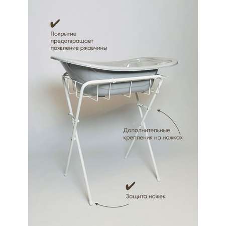 Подставка для ног OLANT BABY