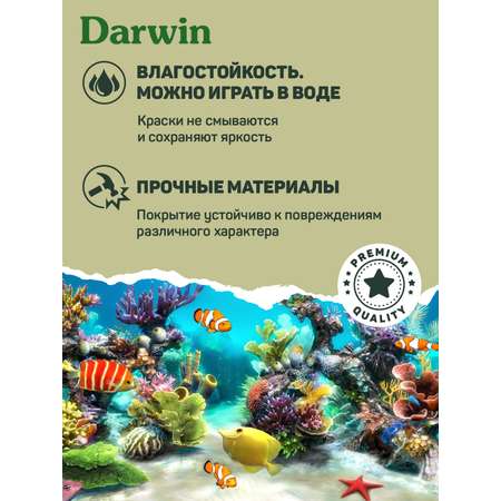 Фигурка DARWIN Животные Крокодилы