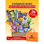 Подарочный бокс VKUSNODAY сладостей