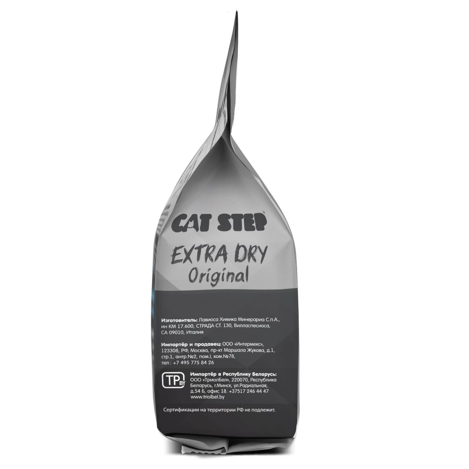 Наполнитель для кошачьего туалета Cat Step Extra Dry Original впитывающий минеральный 5л - фото 3