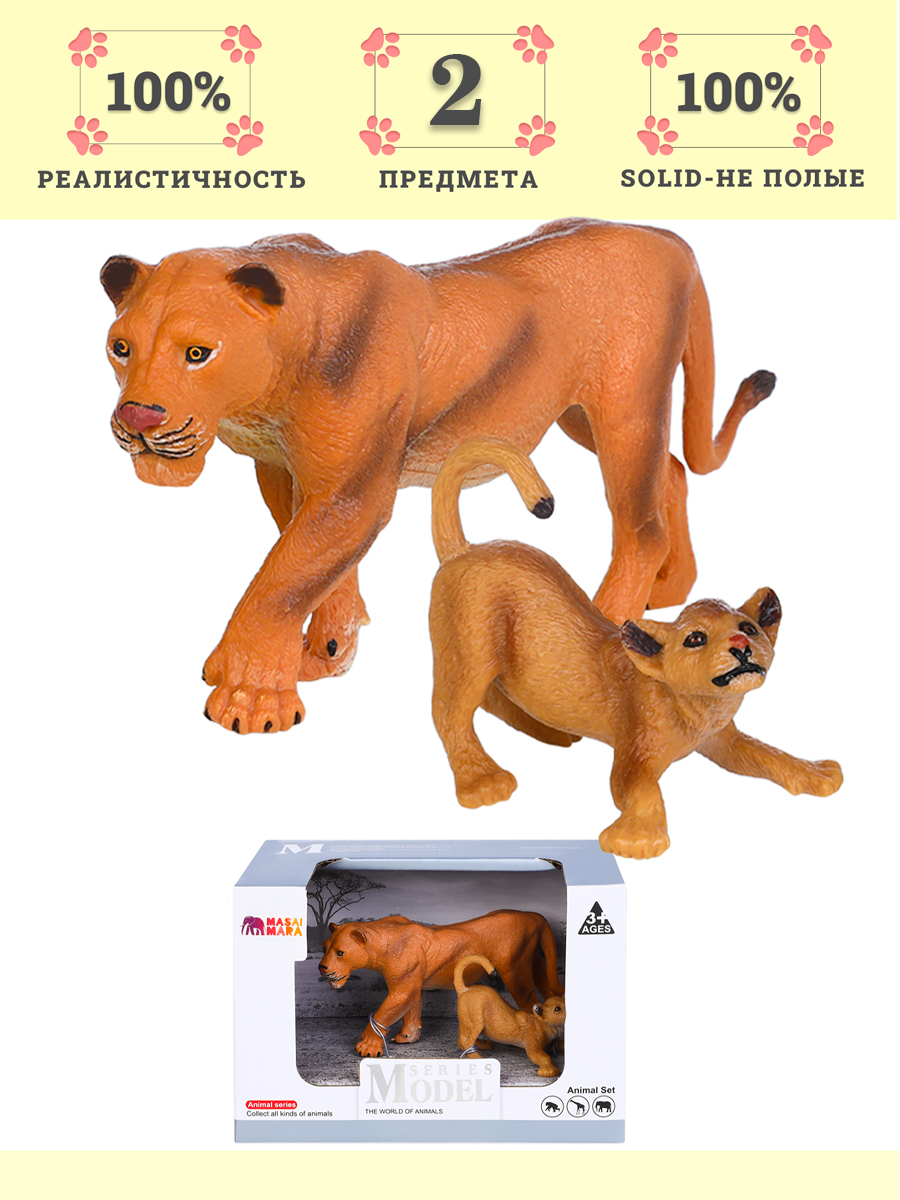 Игровой набор Masai Mara Семья львов - фото 7