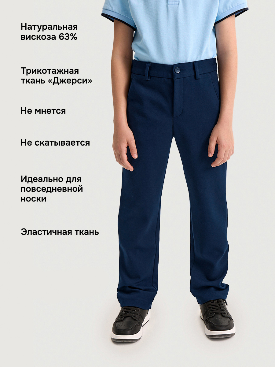 Брюки NIKASTYLE 2ш20925 синий - фото 4