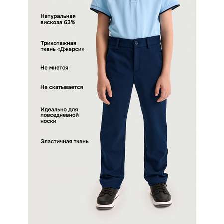 Брюки NIKASTYLE