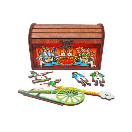 Игровой набор Нескучные игры Бородино