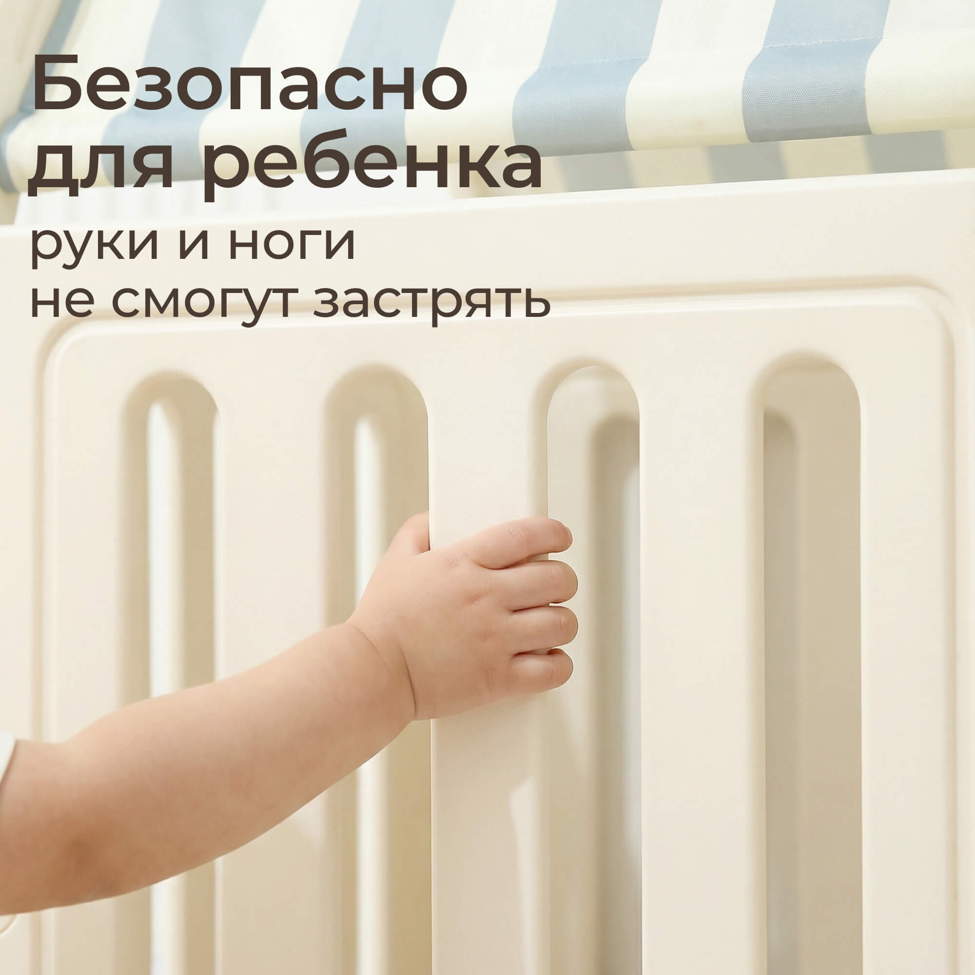 Домик UNIX Kids Ocean Grey для игр и отдыха - фото 7