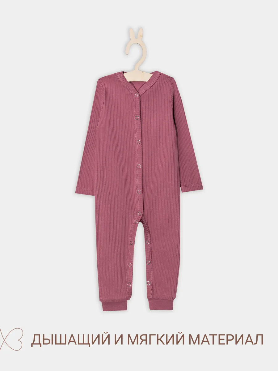 Комбинезон Mark Formelle (Марк Формэль) 14012/дымчатая роза - фото 3