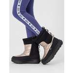 Ботинки Antilopa