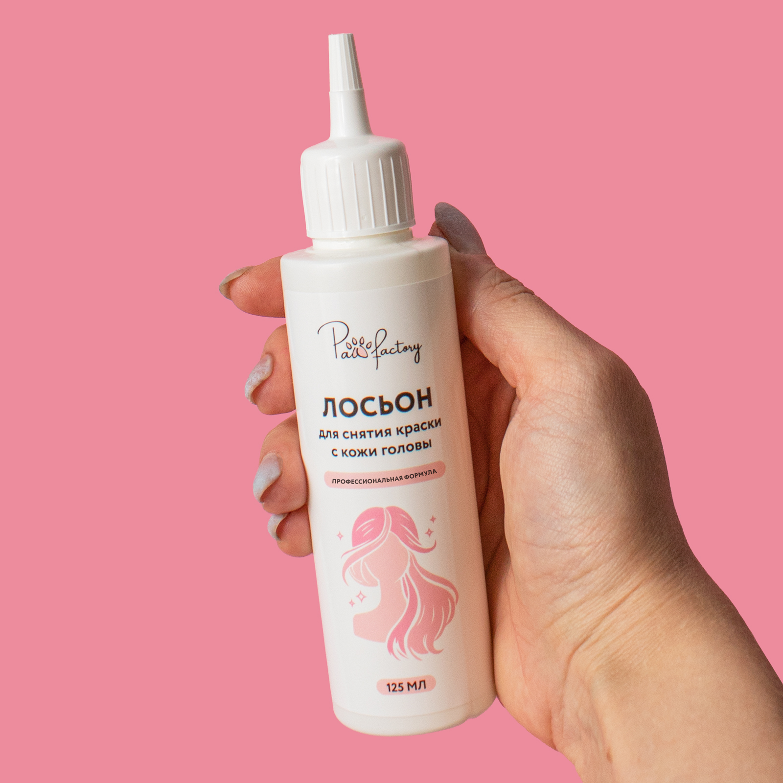 Лосьон PAW FACTORY 125 мл 1 шт. - фото 5