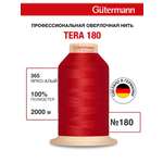 Нитки для оверлока Tera Guttermann 2000м цвет 365
