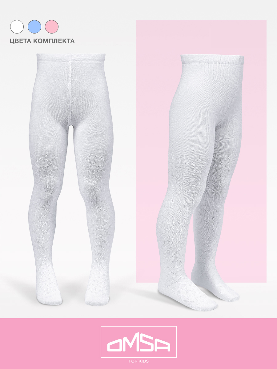 Колготки 3 пары Omsa Collant 12A11 Bianco/Blu Сhiaro/Rosa Chiaro.кмп.3 - фото 3