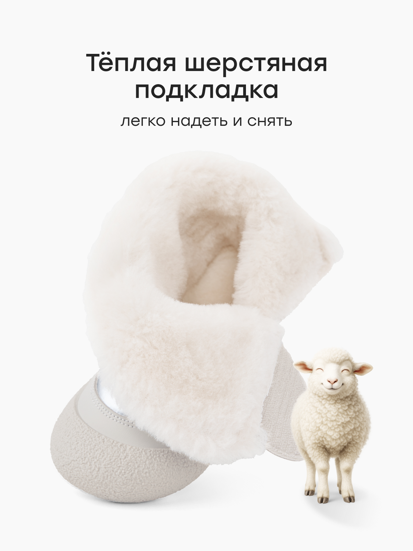 Дутики Happy Baby 86615_light-grey_new - фото 4