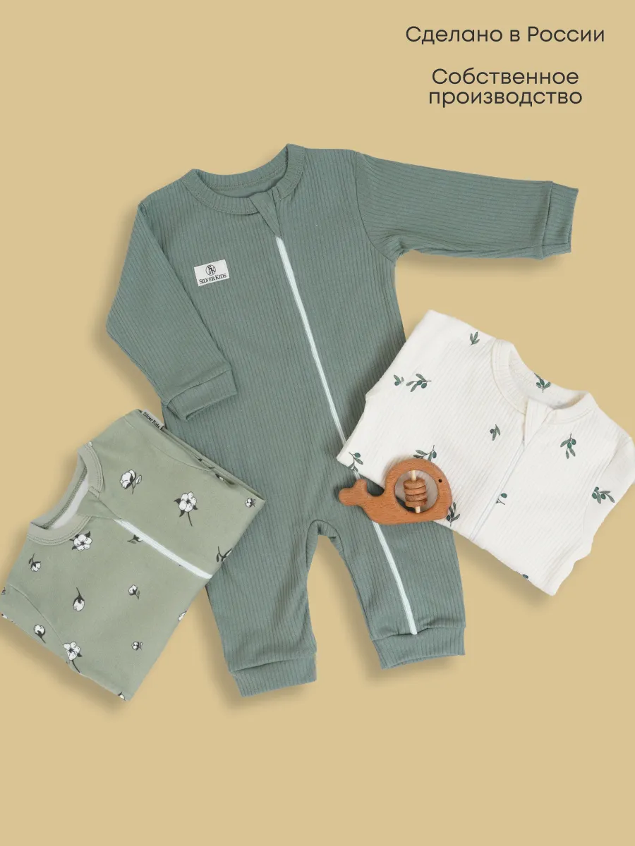 Комбинезон 3 шт Супер Пупс нбр/3пр/кмбнмол/оливковыйрай - фото 2