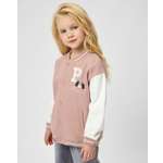 Бомбер Futurino