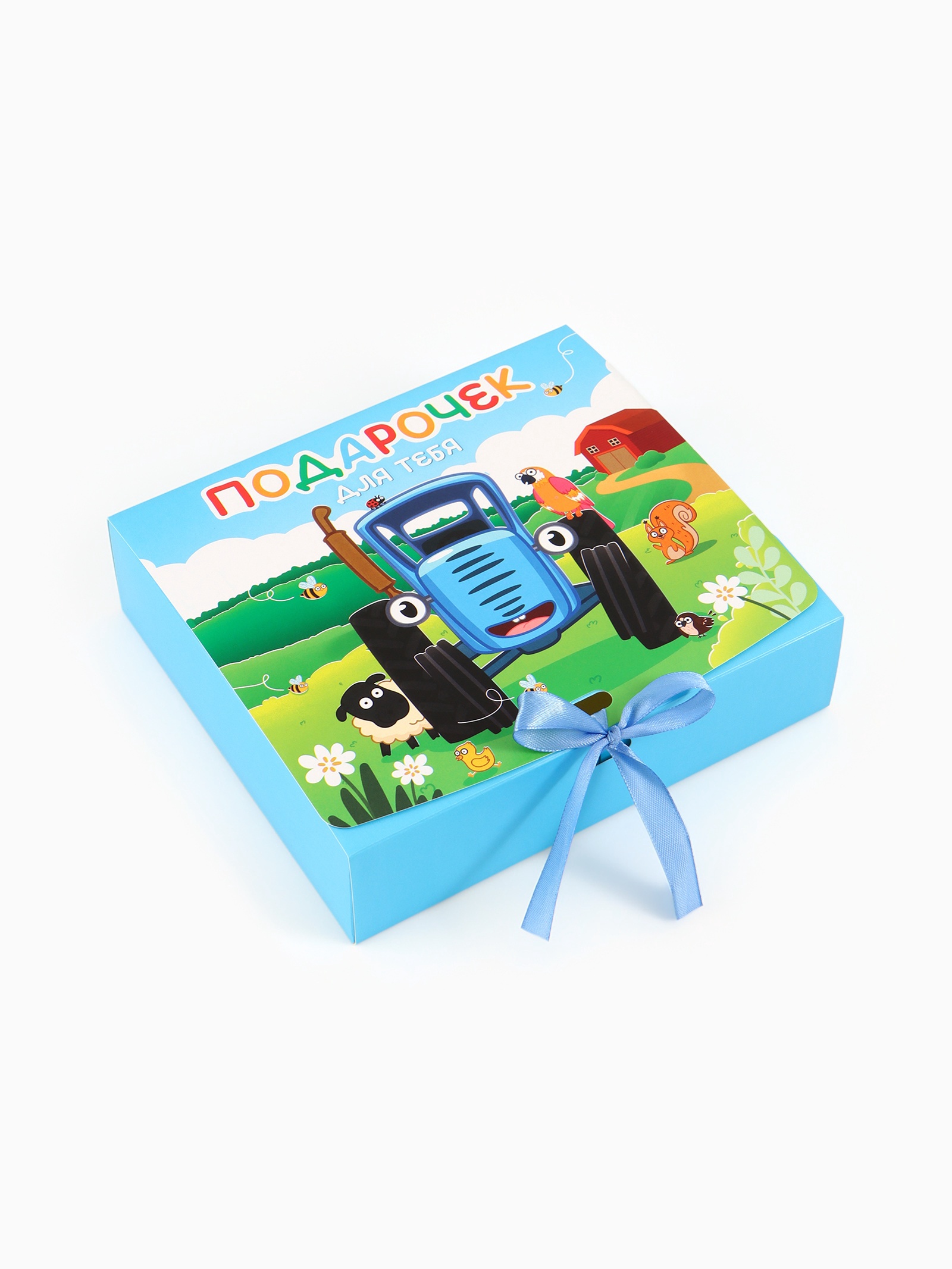 Коробка подарочная Синий трактор Синий трактор 20 х 18 х 5 см - фото 2