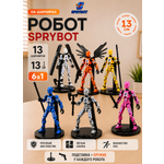Фигурка TrendToys роботы на магнитах шарнирные