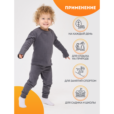 Костюм Лапушка