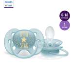 Пустышка Philips Avent ортодонтическая от 6 мес.