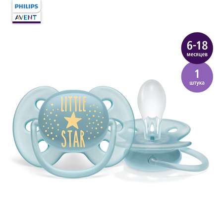 Пустышка Philips Avent ортодонтическая от 6 мес.