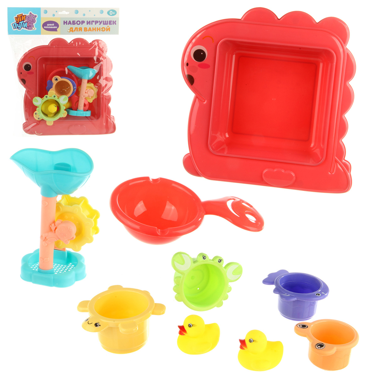 Игрушка УТИ ПУТИ - фото 3