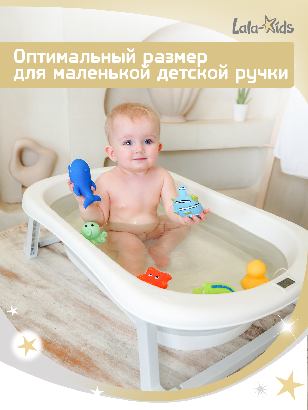 Игрушка LaLa-Kids Рыбки - фото 8