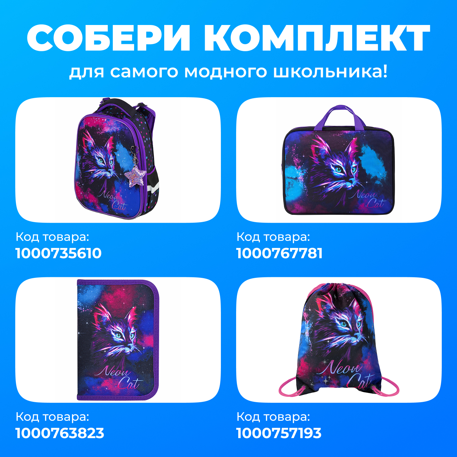 Папка-сумка Brauberg портфель для бумаг с ручками на молнии - фото 2