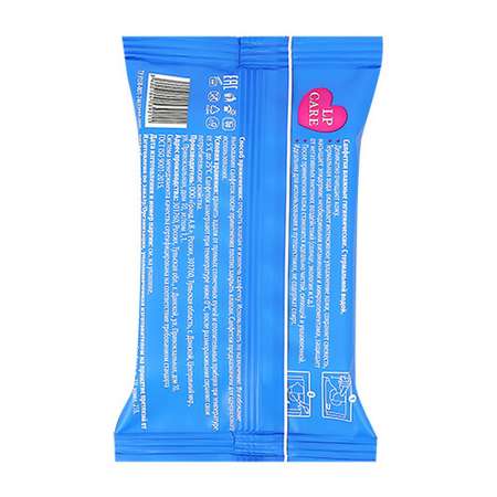 Влажные салфетки LP CARE 15 шт.