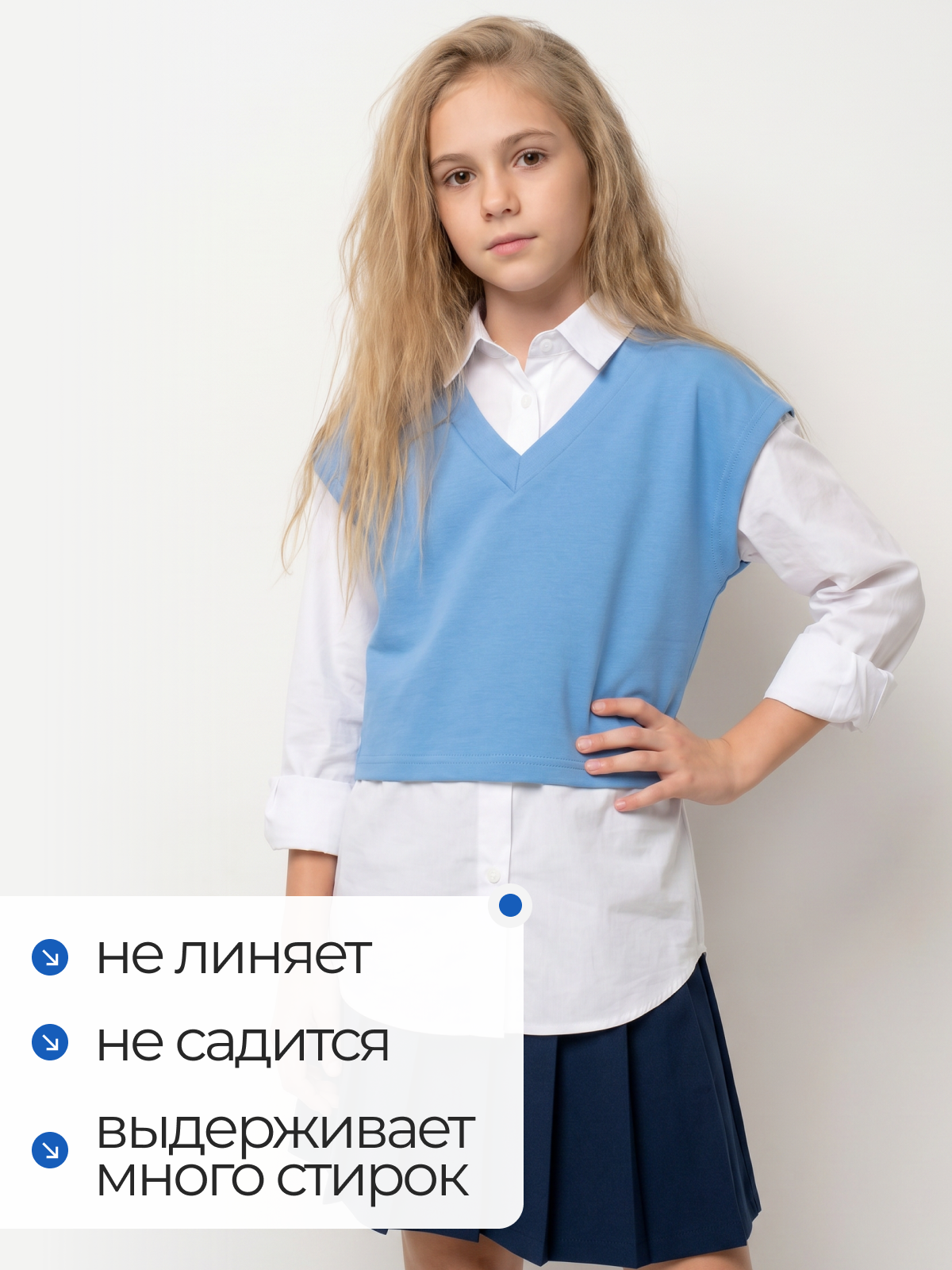 Жилет Ladno 314деним - фото 9