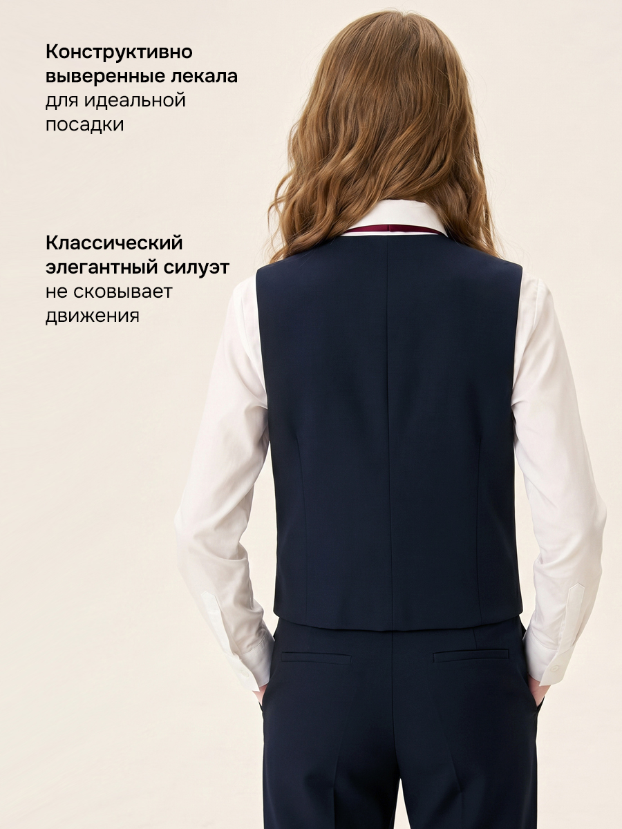 Жилет NIKASTYLE 9ш72026 синий - фото 4