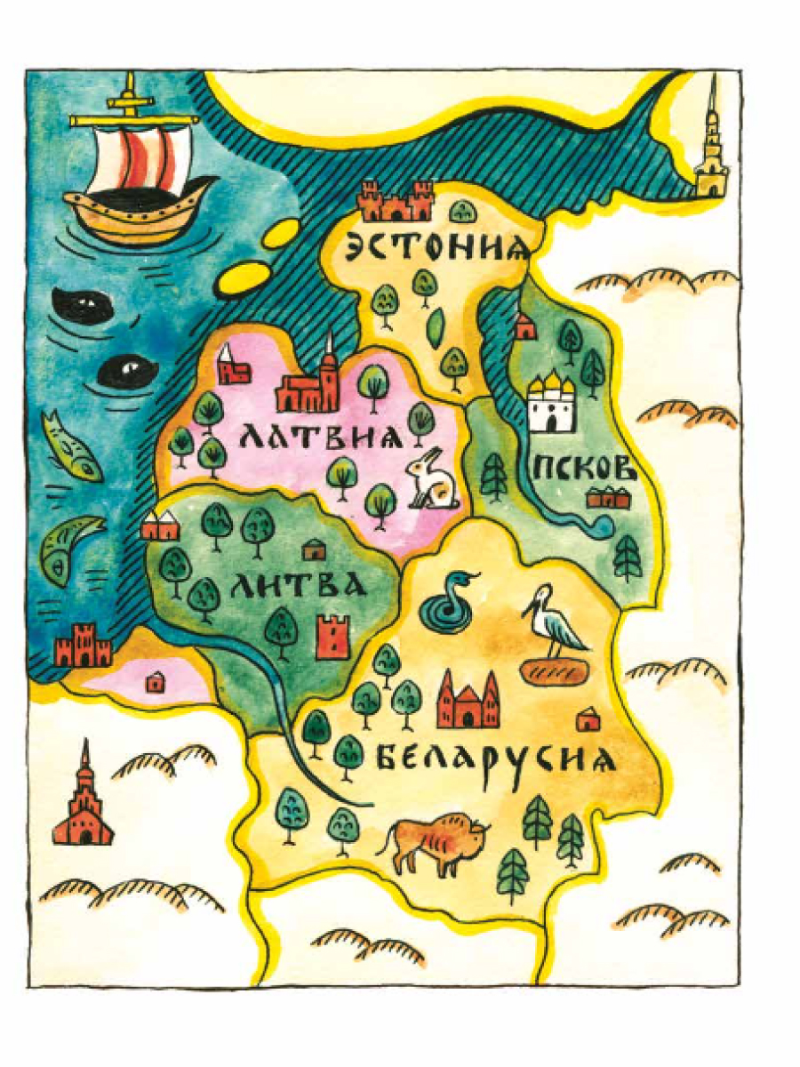 Книга для детей Настя и Никита развитие детей - фото 4