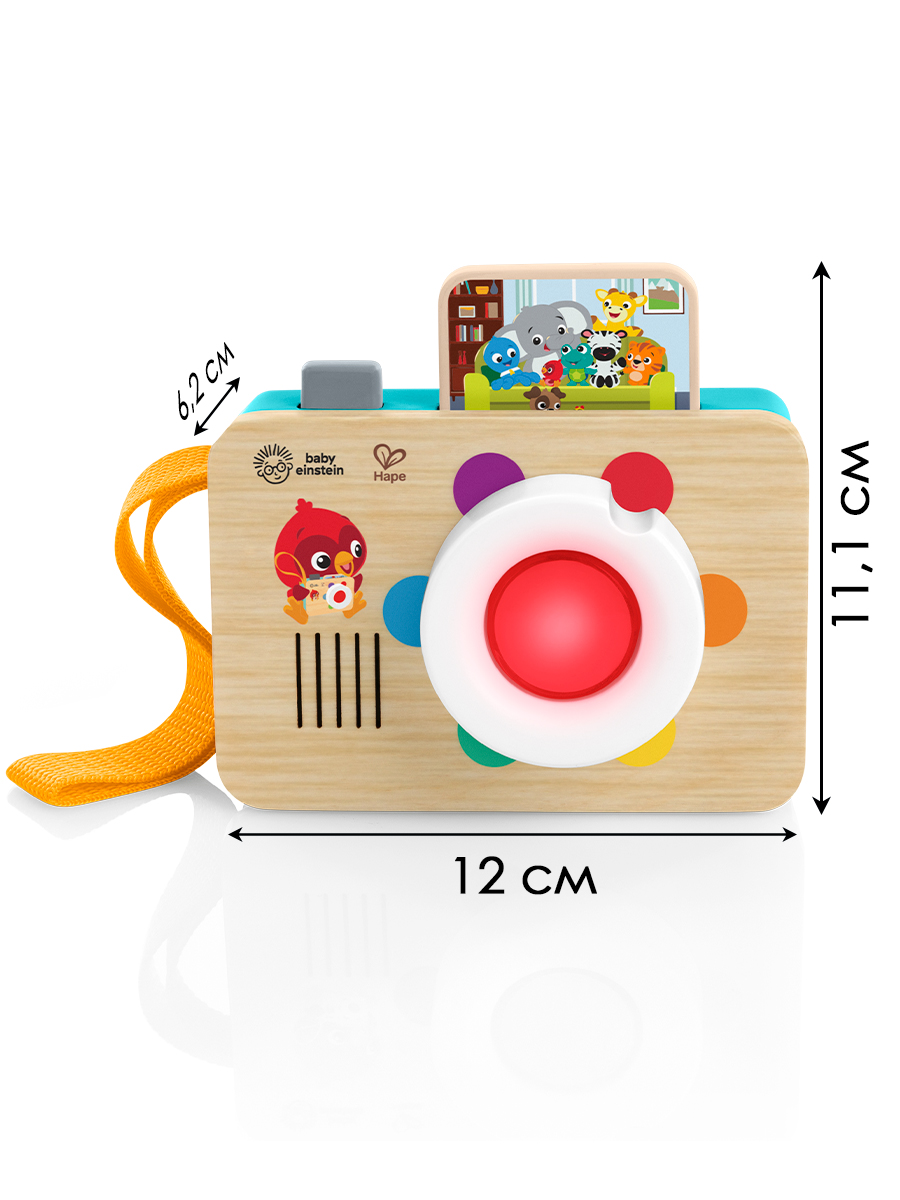 Игрушка Hape фотоаппарат - фото 3