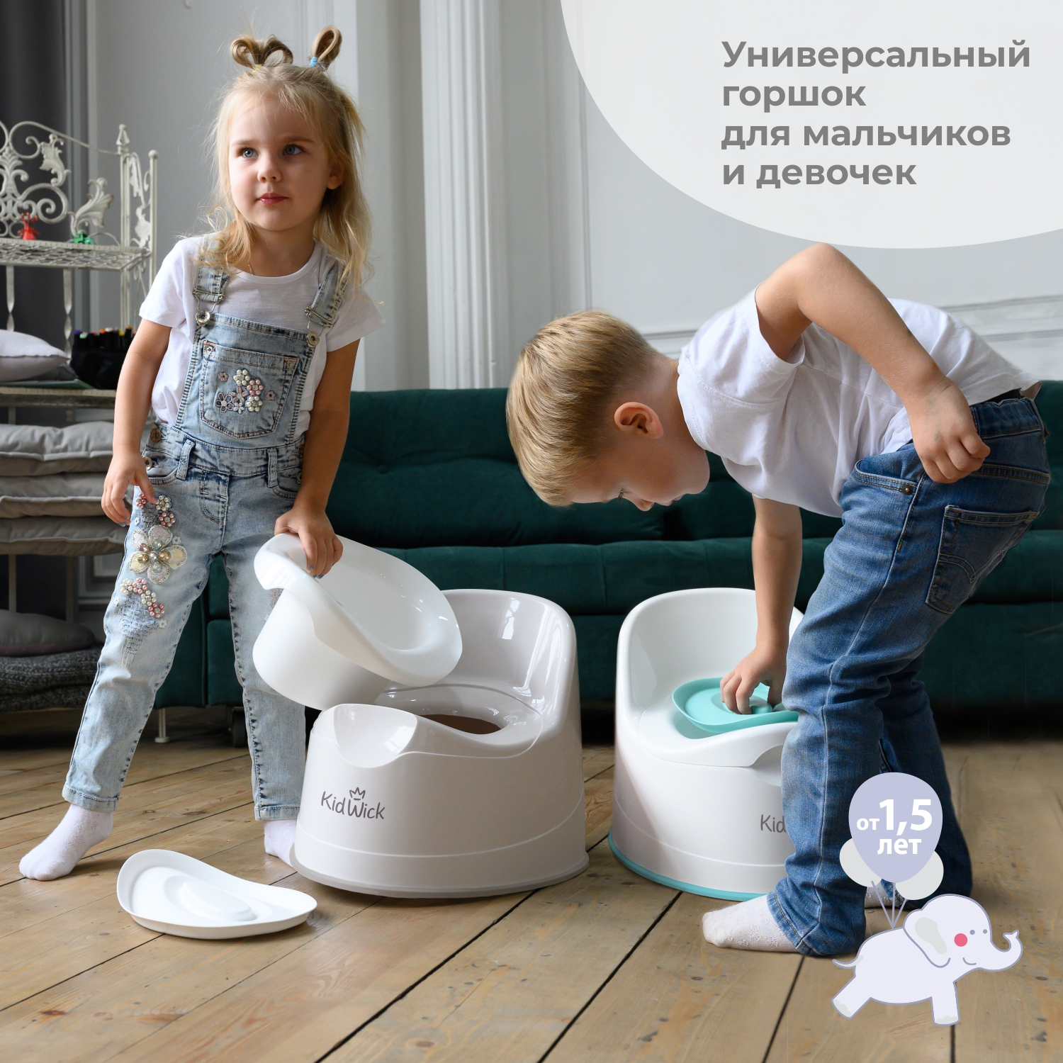 Горшок туалетный KidWick Гигант серый-темно-серый с белой крышкой - фото 8