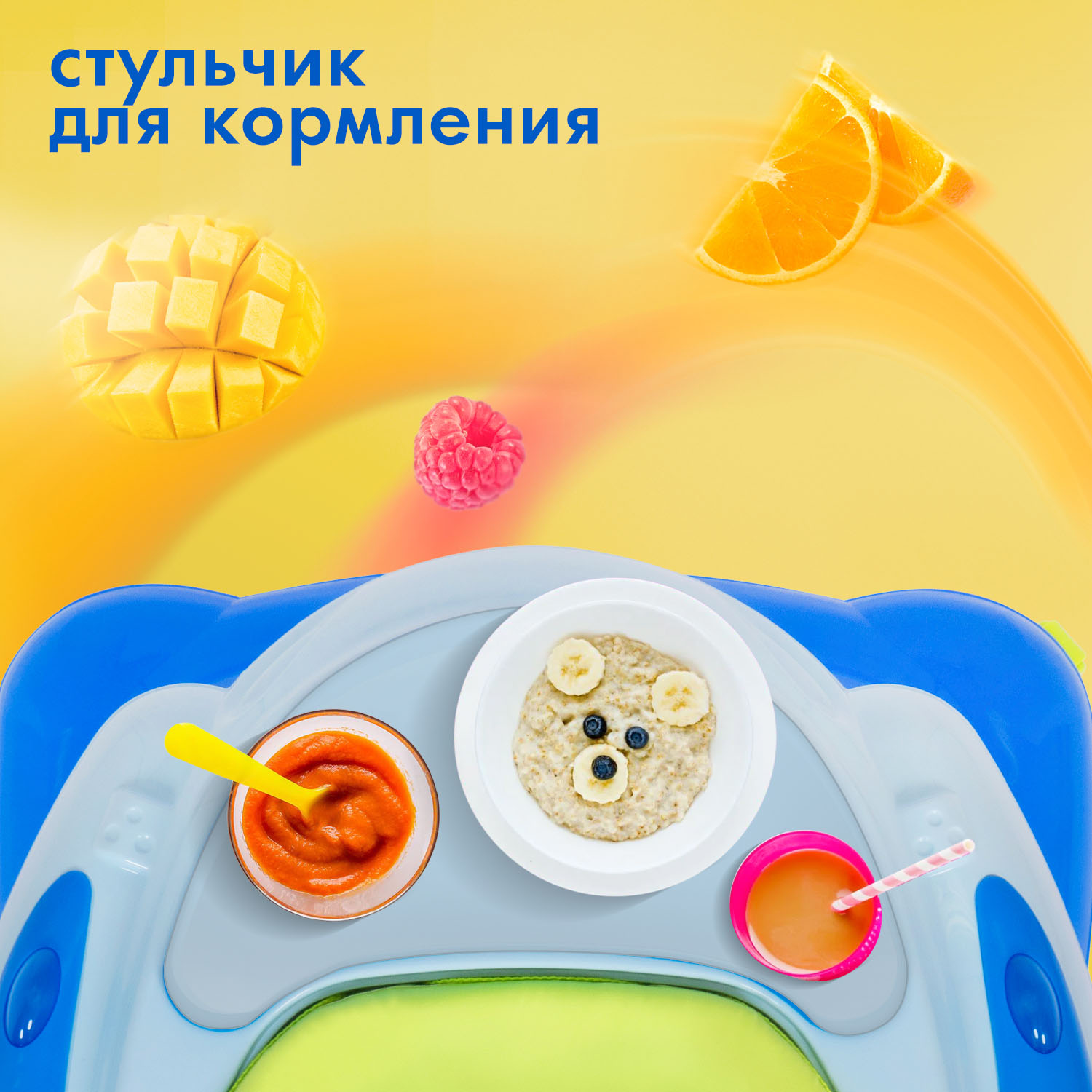 Ходунки Nuovita Estro - фото 3