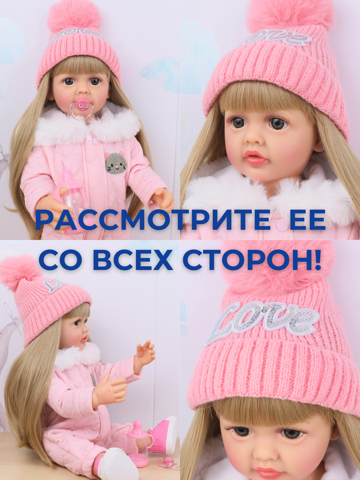 Кукла классическая QA BABY Реборн большая девочка Амелия высота 55 см KD22917A - фото 6