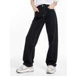 Джинсы СИНИЙ МИР