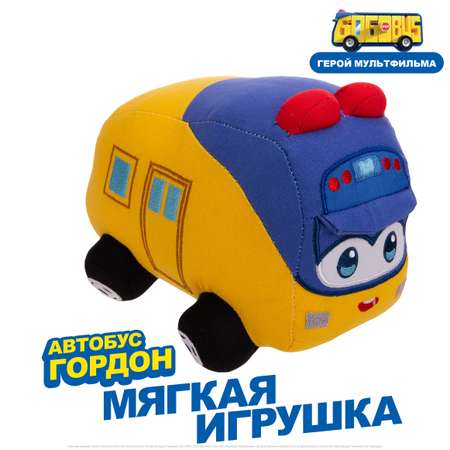 Игрушка мягкая GoGo Bus 14 см