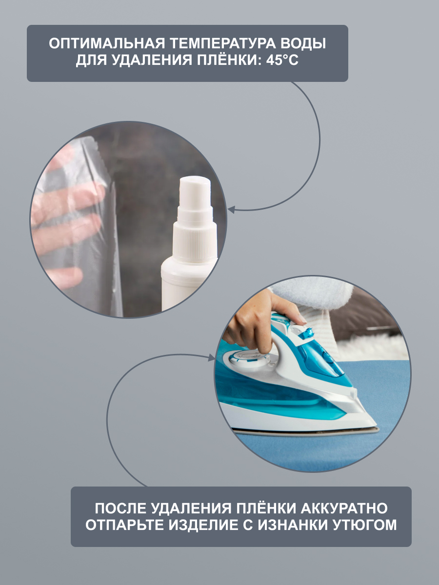 Набор для творчества Hobby Pro вышивание - фото 3