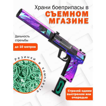 Пистолет PalisWood
