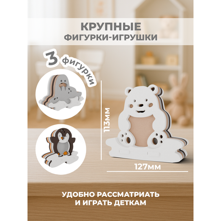 Конструктор Жу-Жу мягкий