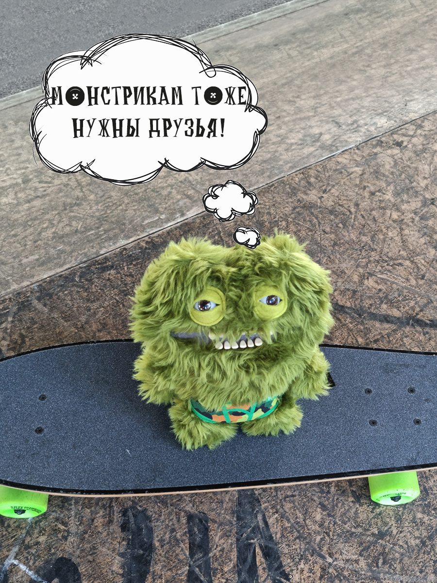 Мягкая игрушка FUGGLER желто-разноцветный - фото 5