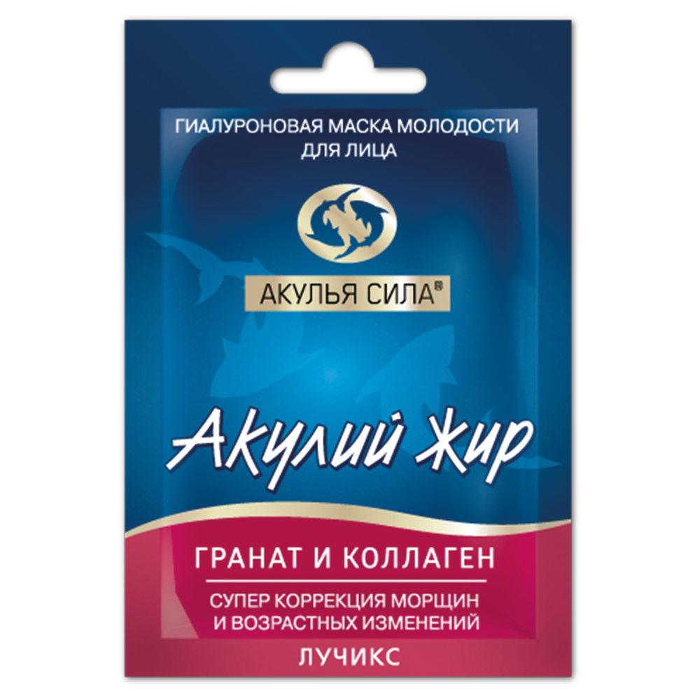 Крем-маска Акулья Сила - фото 1