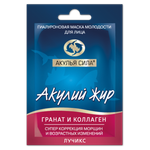 Крем-маска Акулья Сила