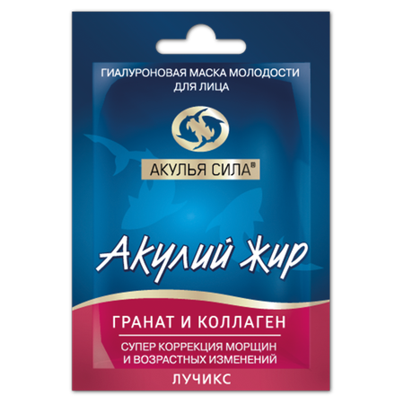 Крем-маска Акулья Сила