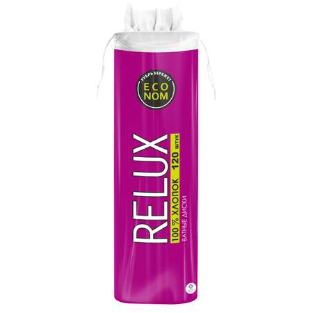 Ватные диски RELUX 120 шт.