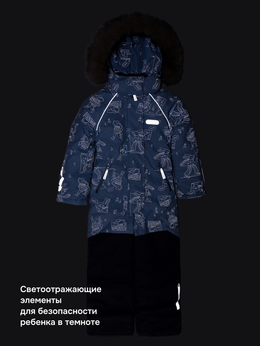 Комбинезон NIKASTYLE 8з0826 лед/светло-серый - фото 9